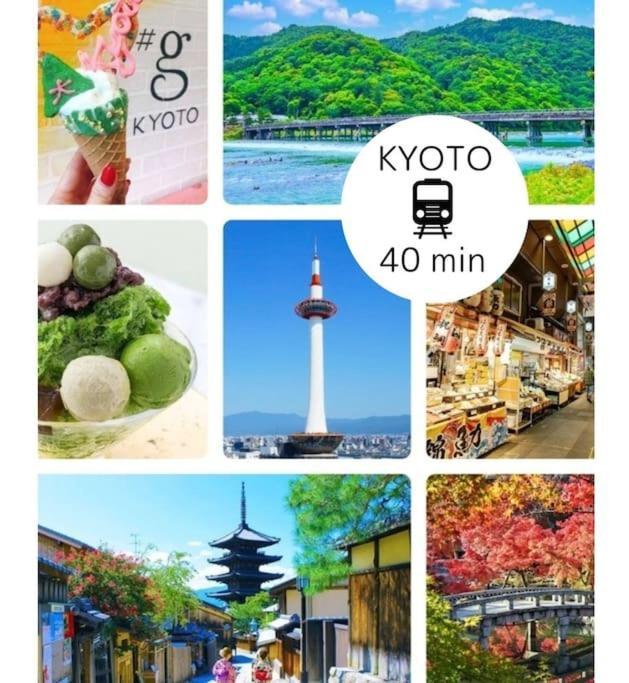 Residential Hotel Glitter Usjまで1駅5分 大阪市 エクステリア 写真