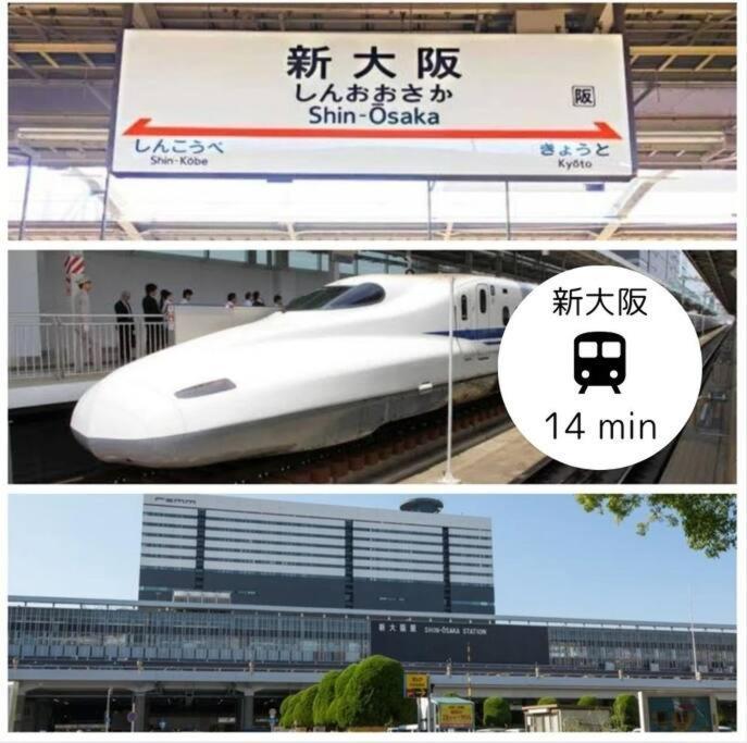 Residential Hotel Glitter Usjまで1駅5分 大阪市 エクステリア 写真