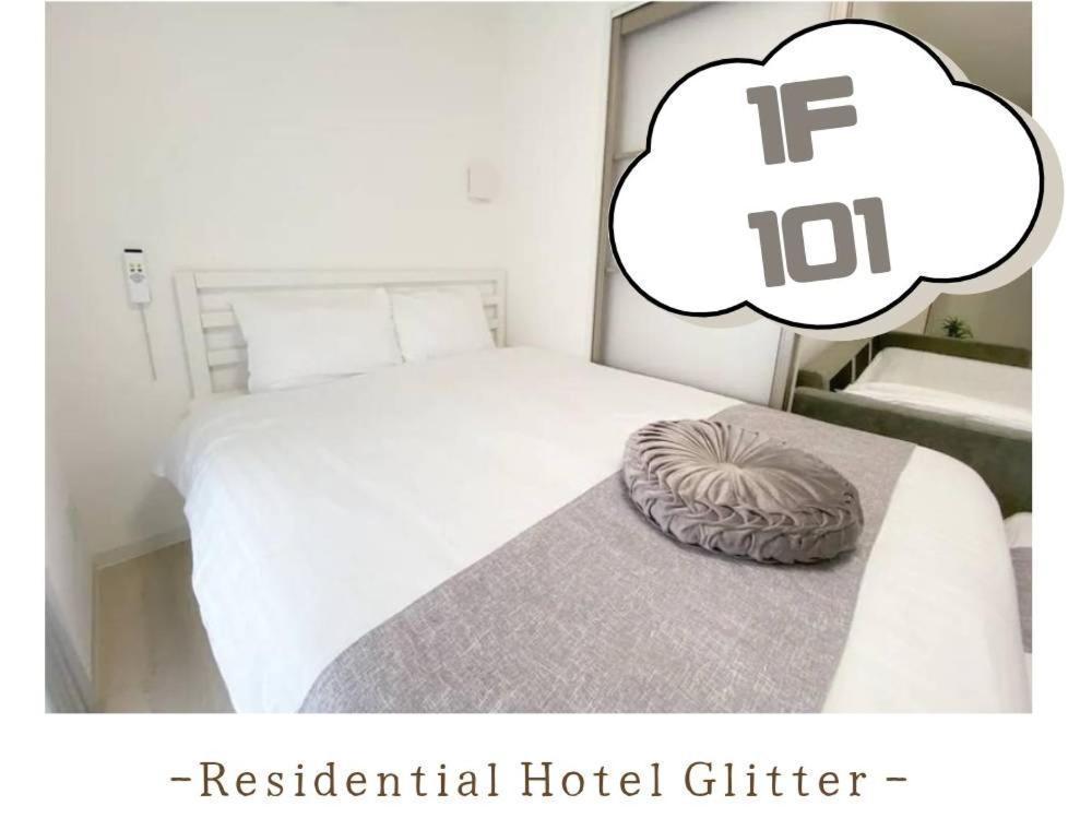 Residential Hotel Glitter Usjまで1駅5分 大阪市 部屋 写真