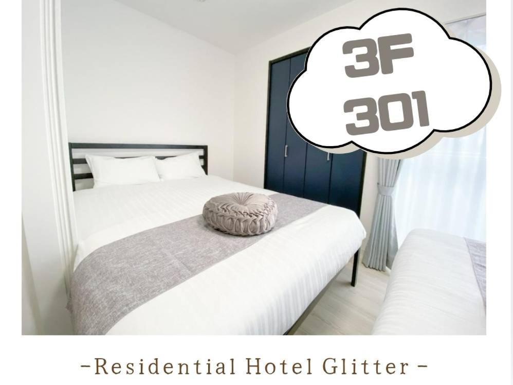 Residential Hotel Glitter Usjまで1駅5分 大阪市 部屋 写真