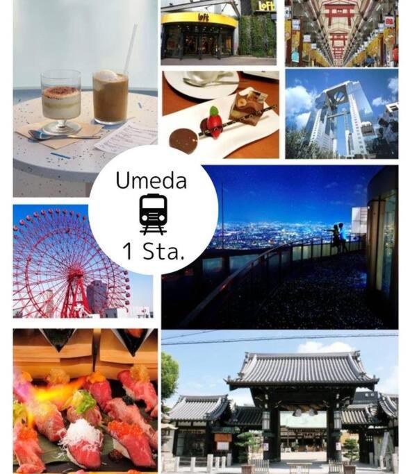 Residential Hotel Glitter Usjまで1駅5分 大阪市 エクステリア 写真