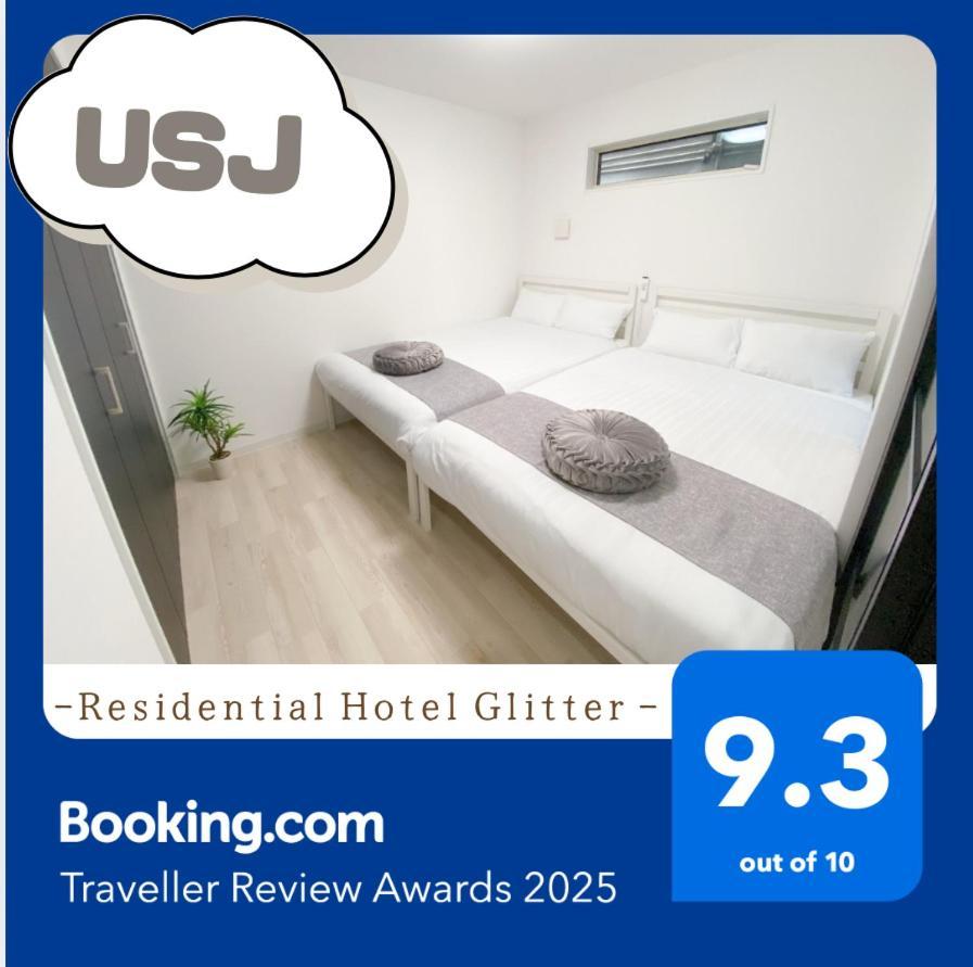 Residential Hotel Glitter Usjまで1駅5分 大阪市 エクステリア 写真